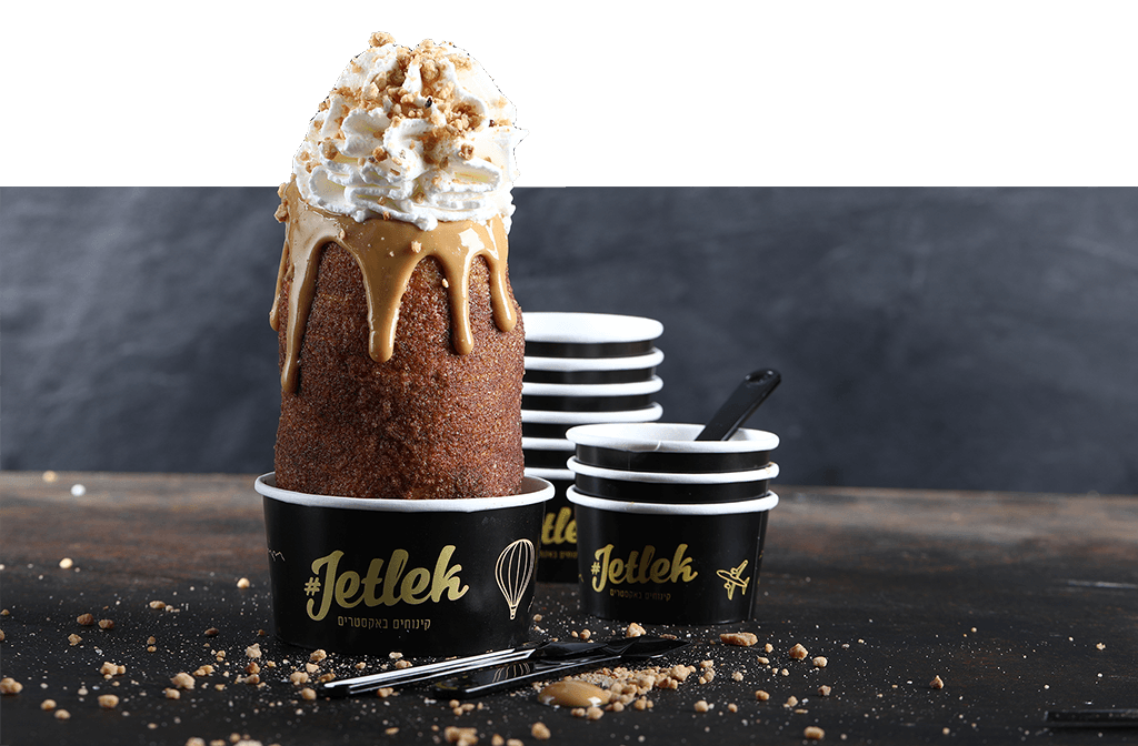 קינוח מושחת ג'ט לק