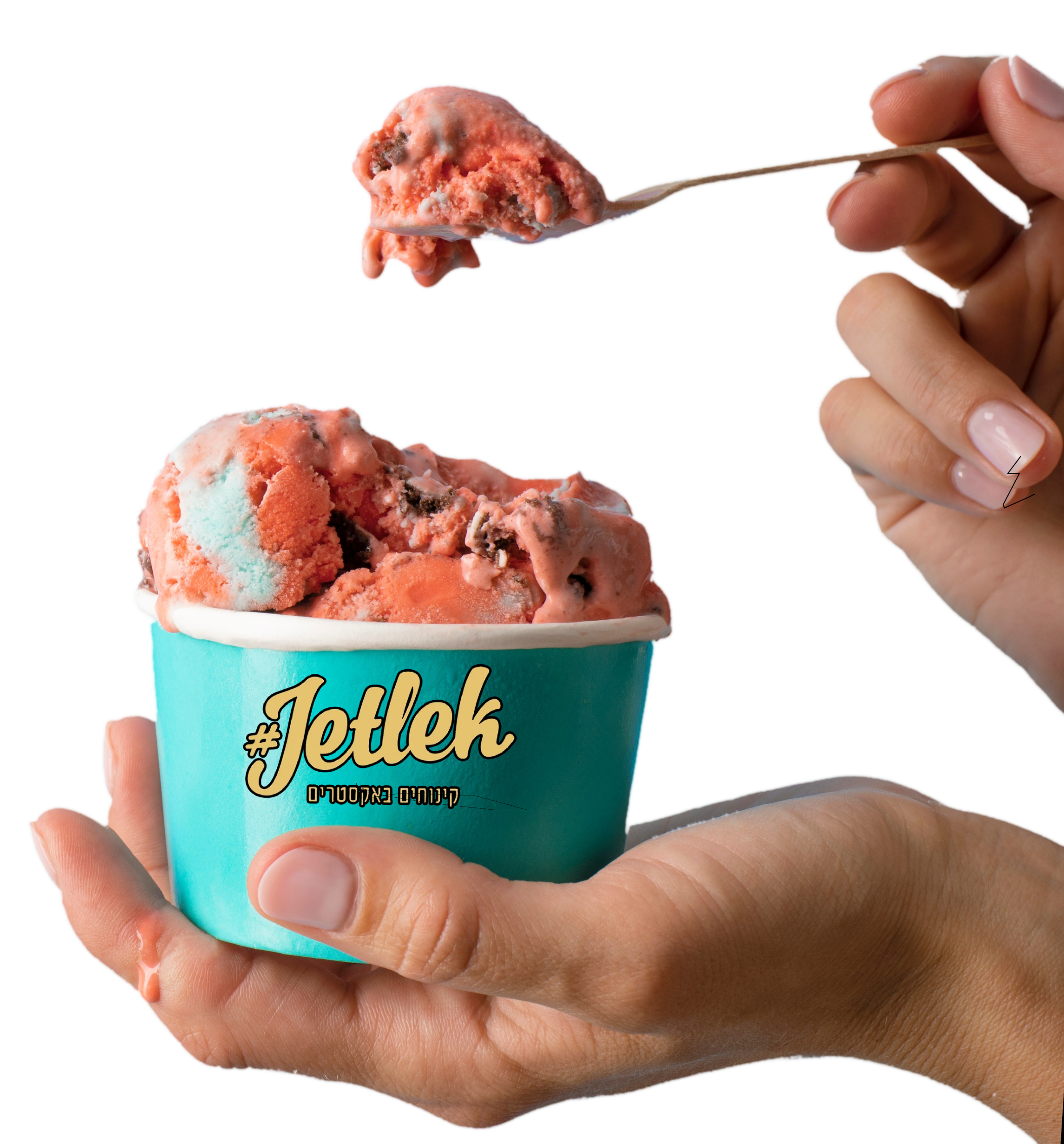 חנות גלידות באשדוד